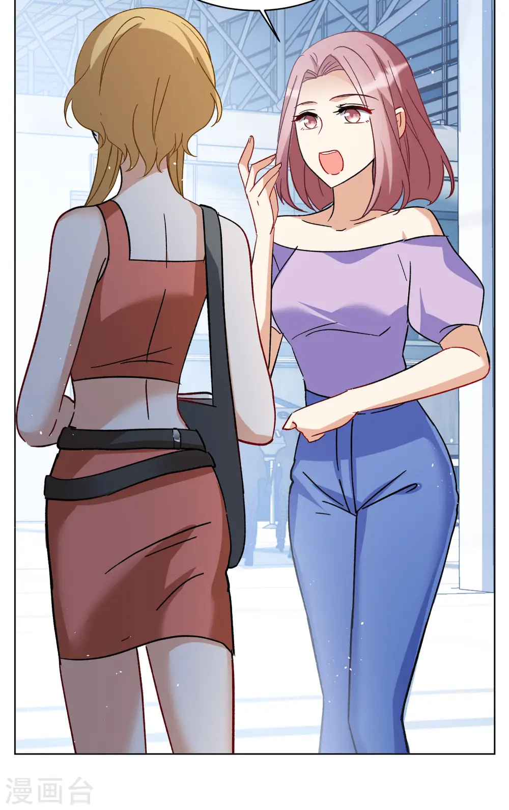 第176话 那就住一辈子吧3 第9页