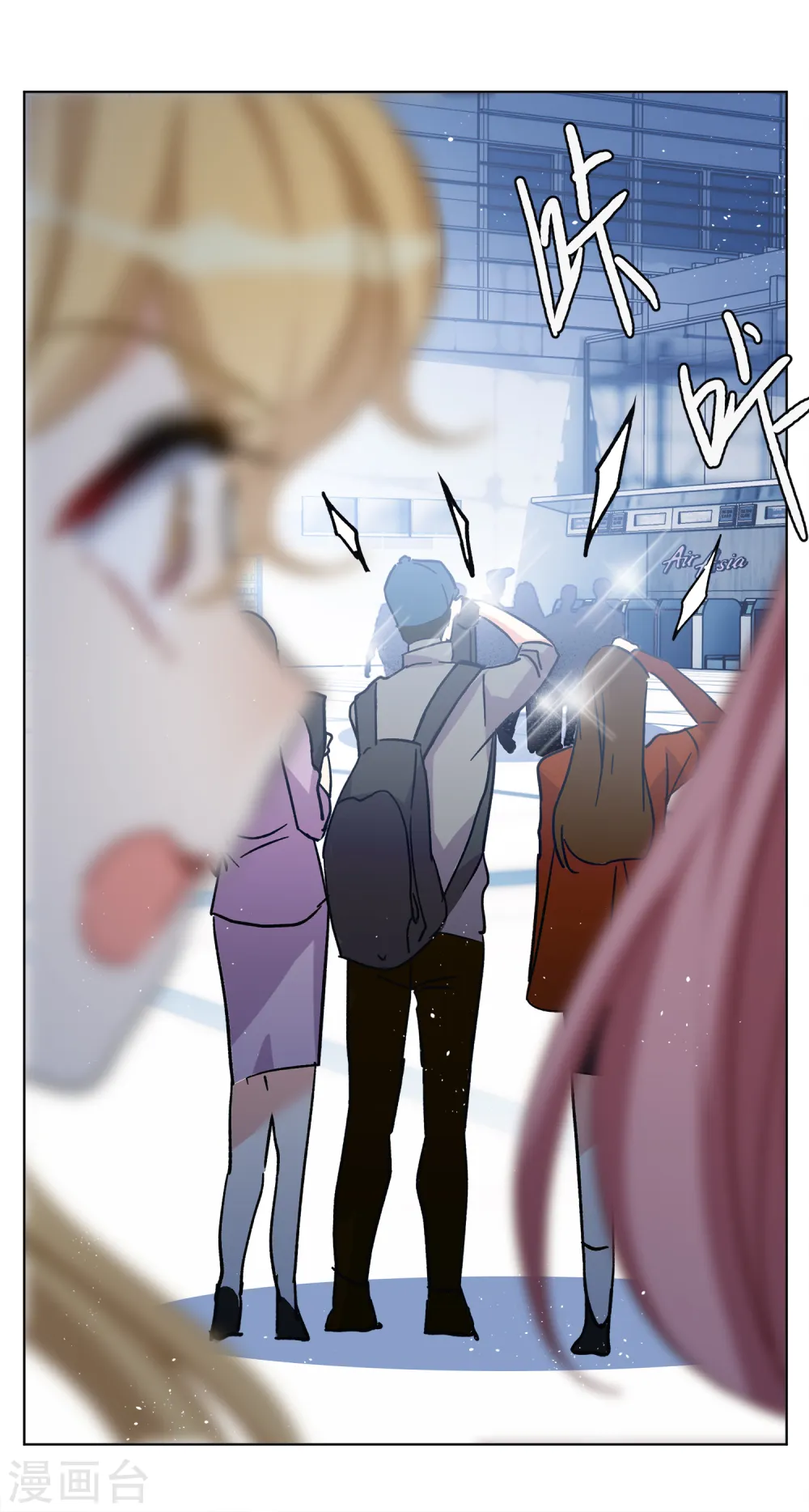 第176话 那就住一辈子吧3 第15页