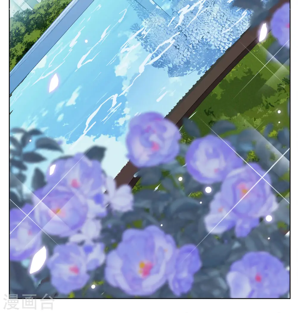 第176话 那就住一辈子吧3 第19页