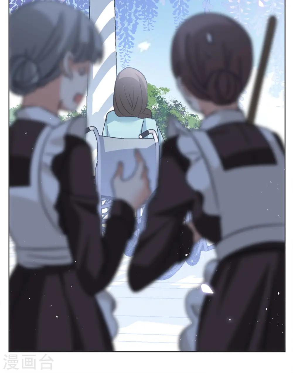 第176话 那就住一辈子吧3 第24页