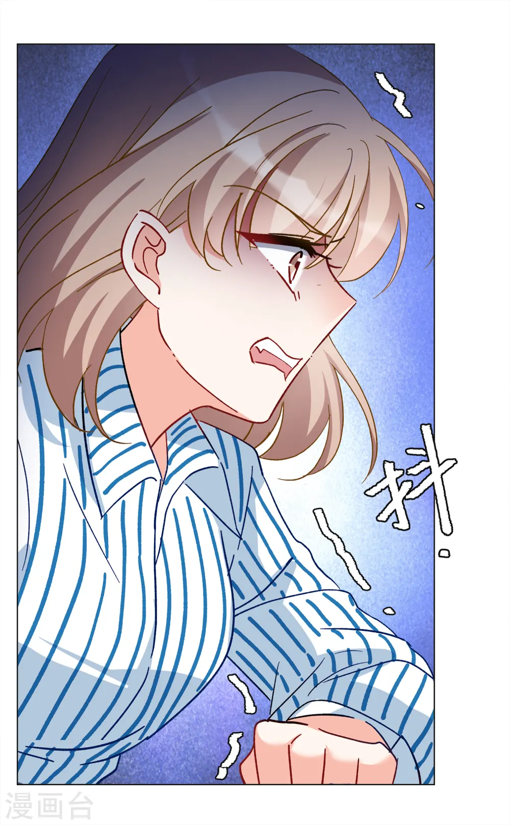 第175话 那就住一辈子吧2 第6页