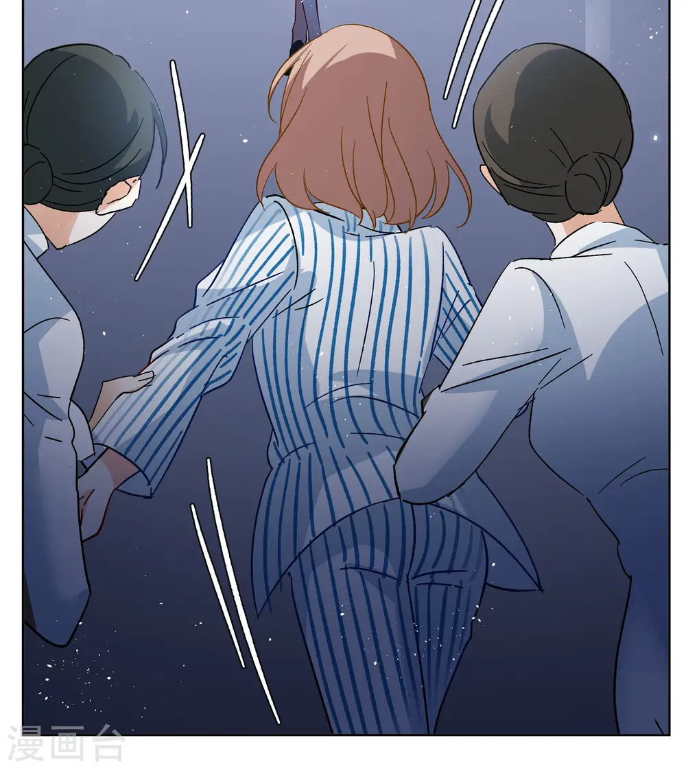 第175话 那就住一辈子吧2 第9页
