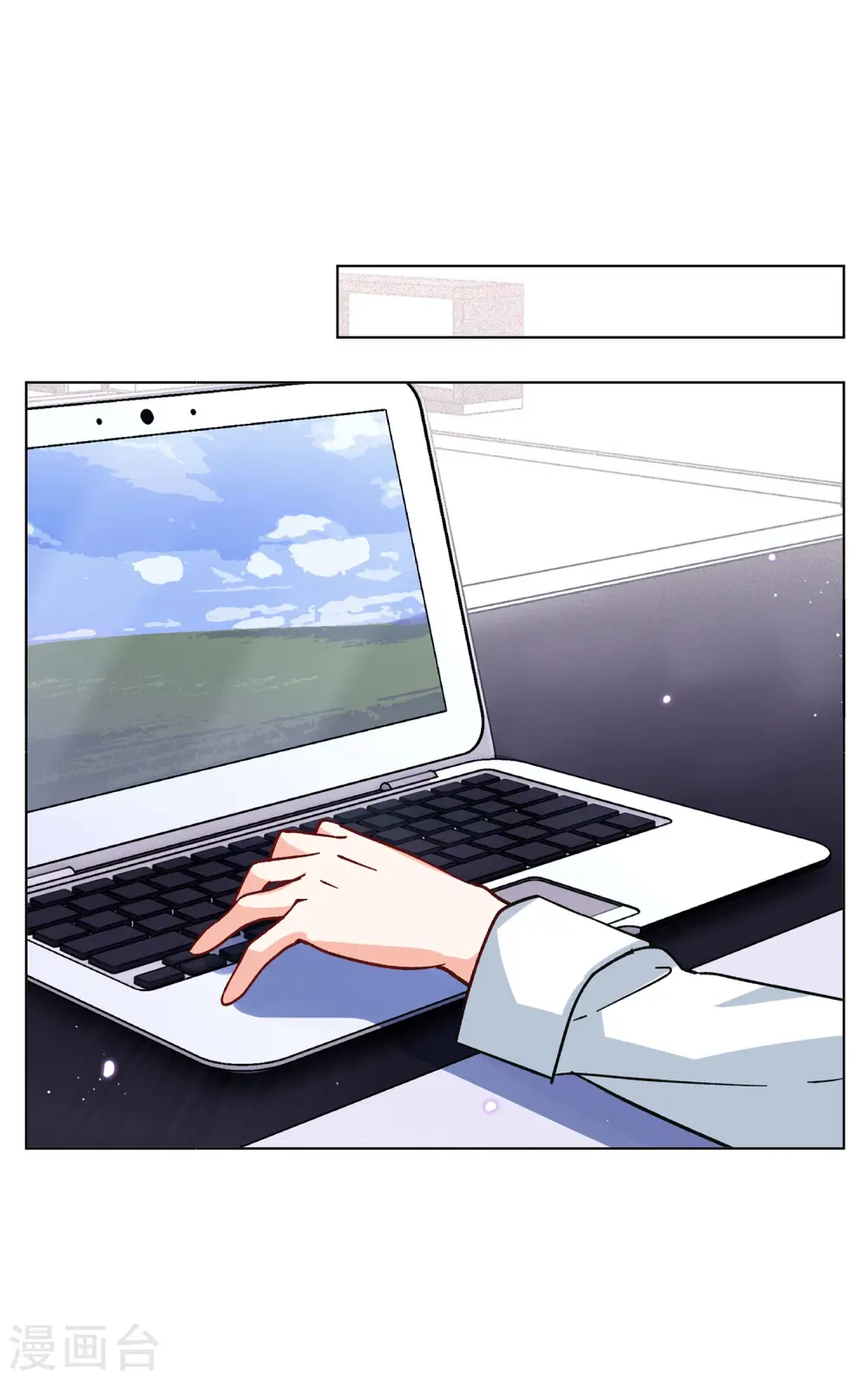 第167话 垃圾3 第16页