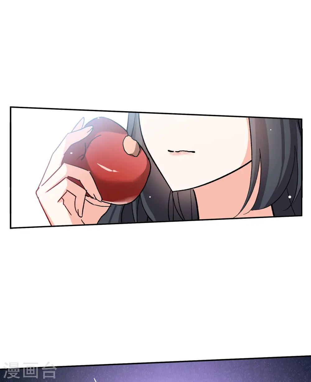 第164话 渣男的公关3 第23页