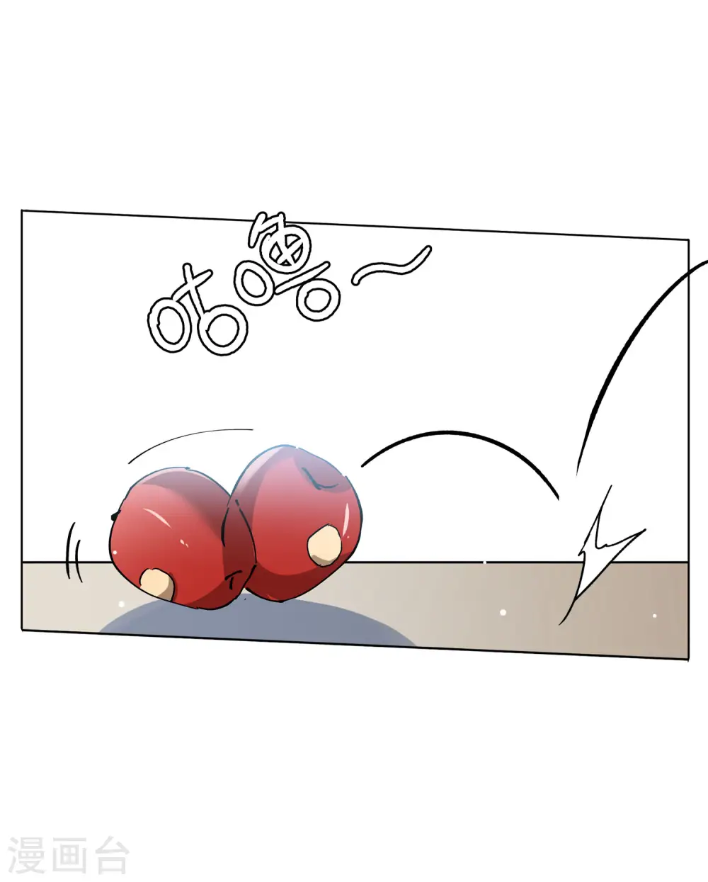 第164话 渣男的公关3 第25页