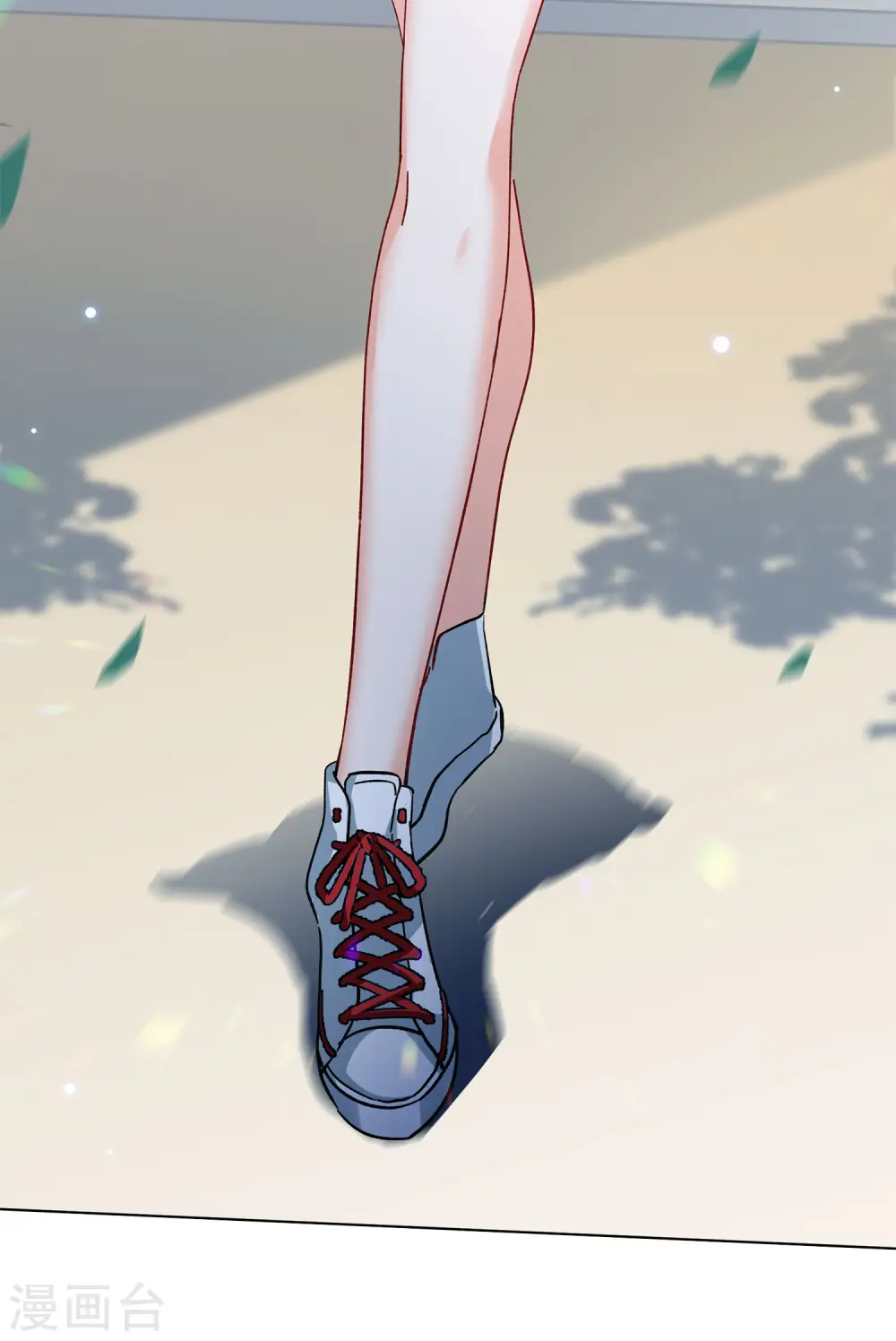 第165话 垃圾1 第6页