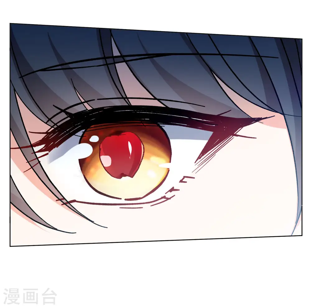 第165话 垃圾1 第12页