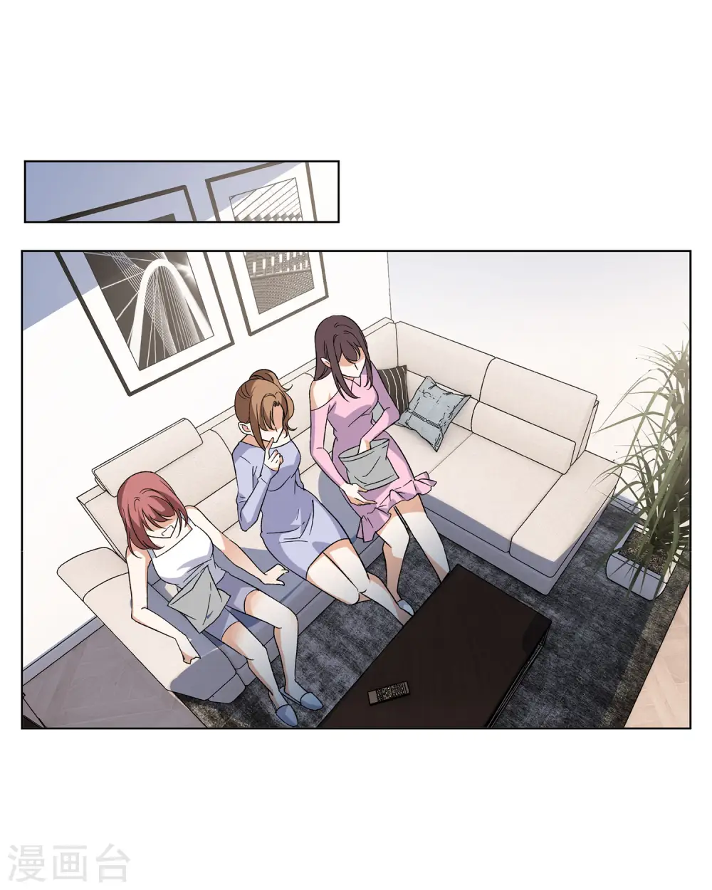 第163话 渣男的公关2 第3页
