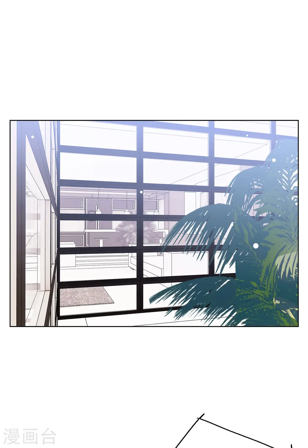 第161话 自食其果3 第20页