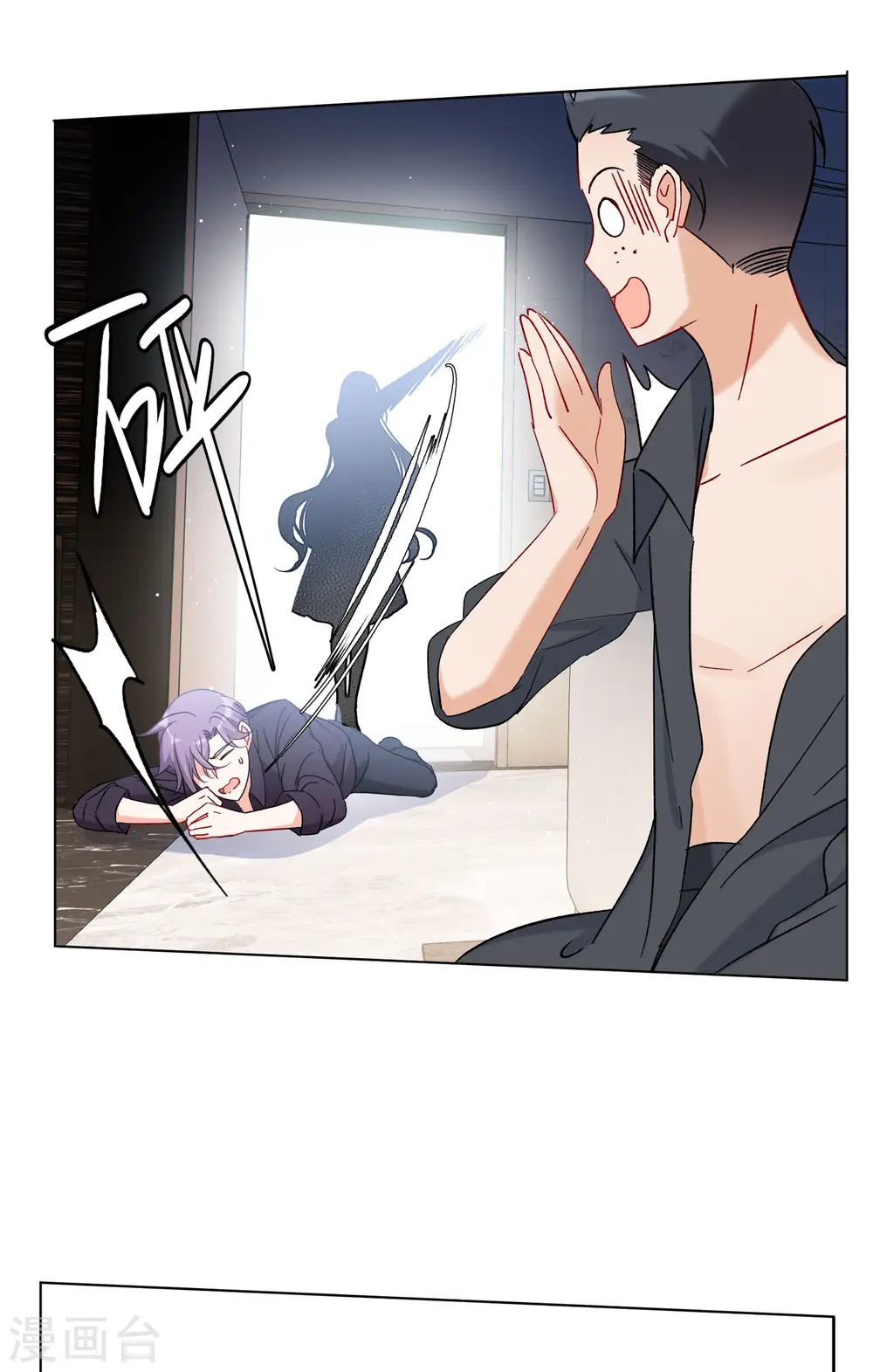 第158话 自寻死路3 第25页