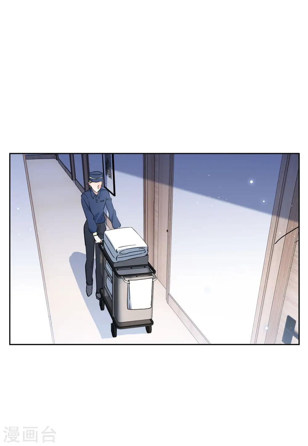 第160话 自食其果2 第6页