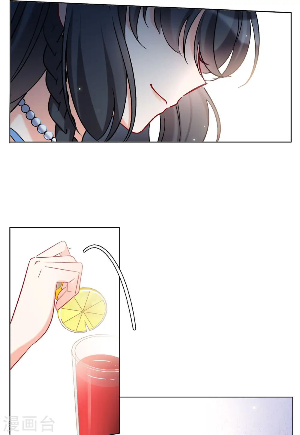 第157话 自寻死路2 第26页