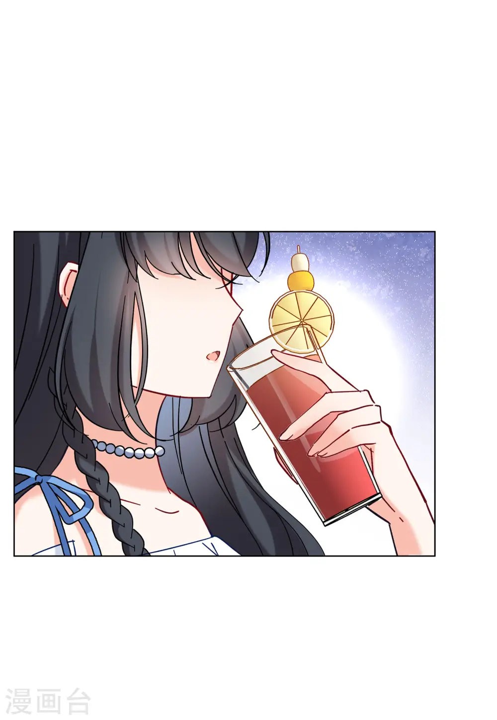 第156话 自寻死路1 第24页