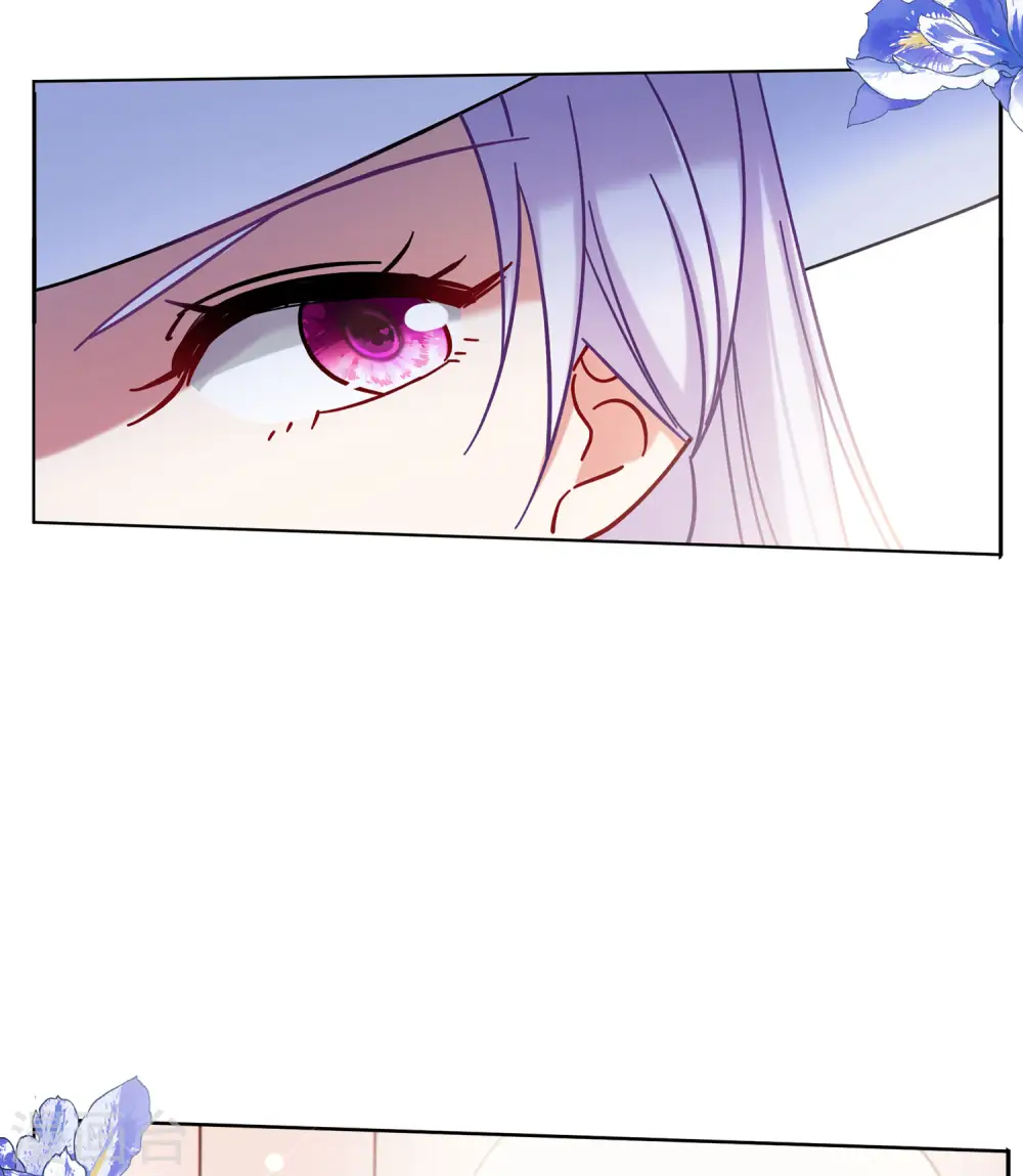 第154话 阴谋酝酿2 第12页