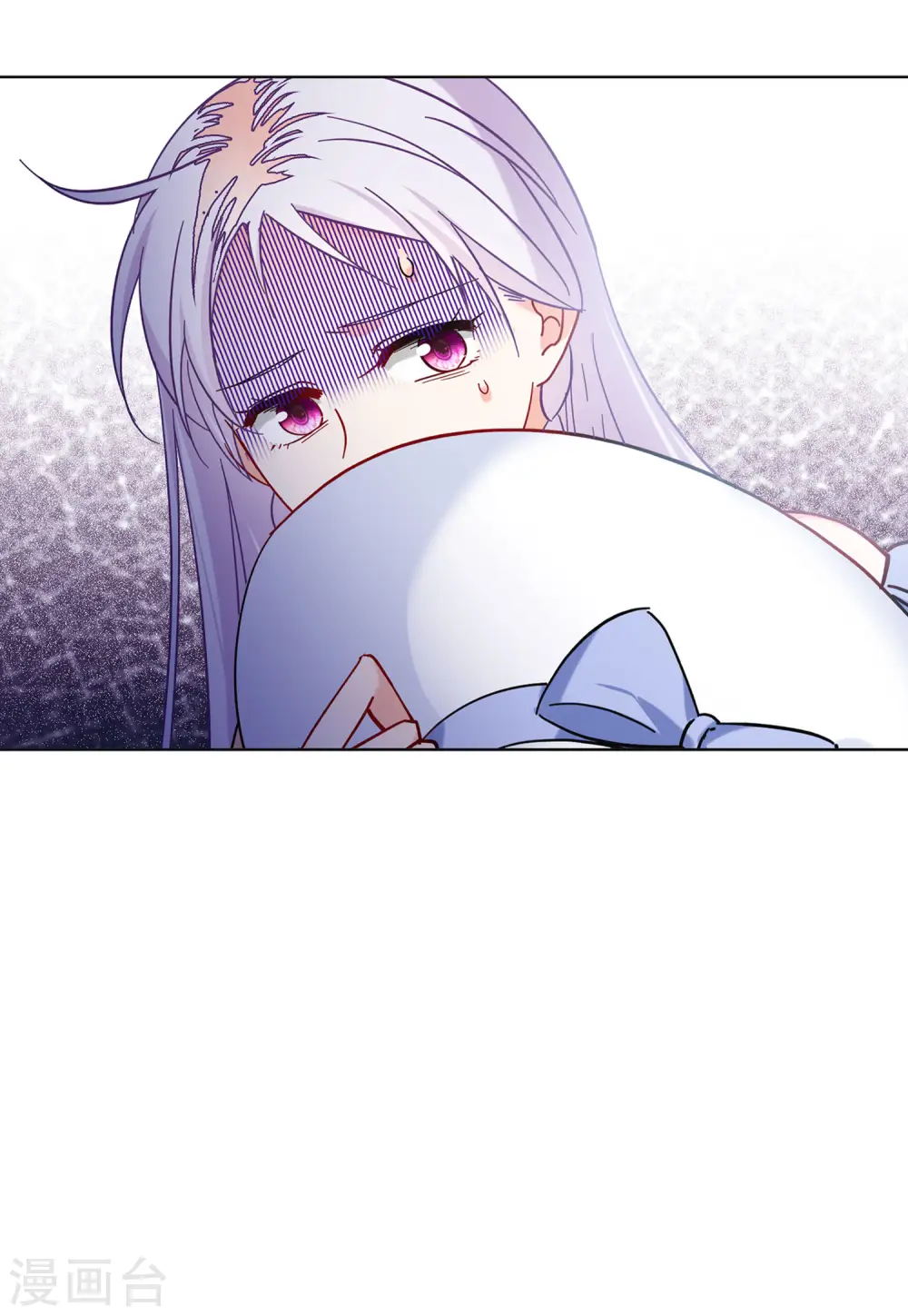 第154话 阴谋酝酿2 第26页