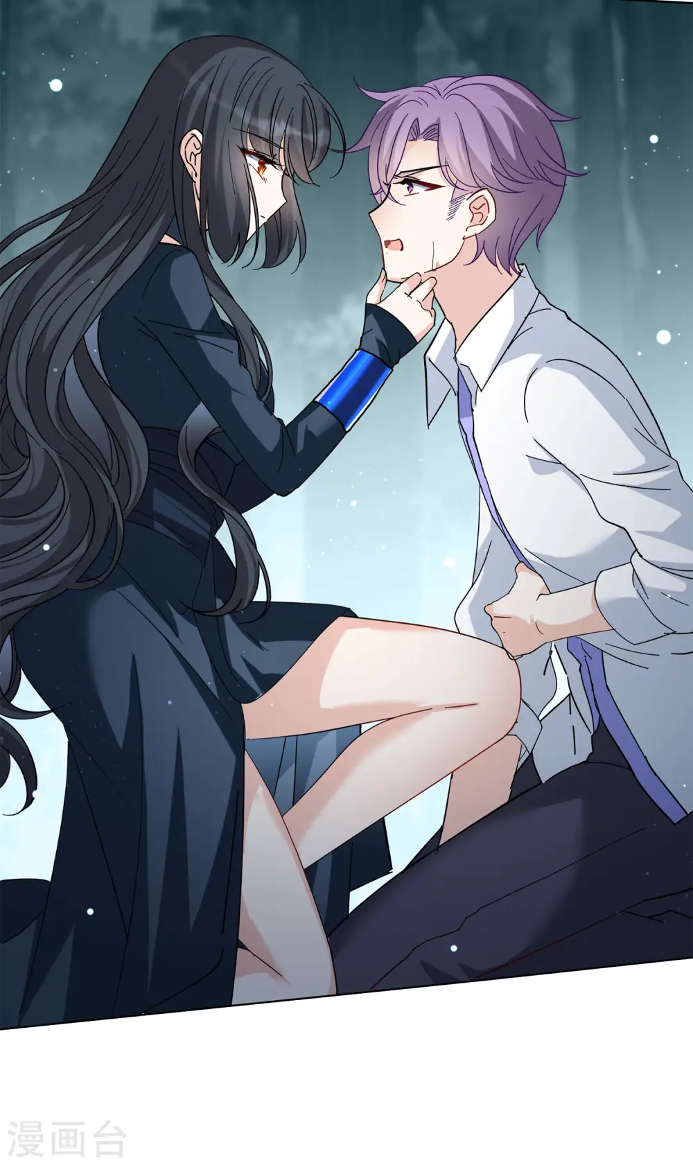 第150话 渣男就是欠虐1 第12页