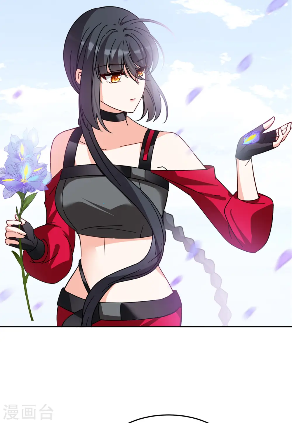 第137话 星钻3 第10页