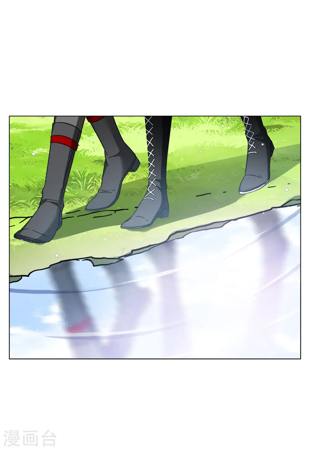 第136话 星钻2 第15页
