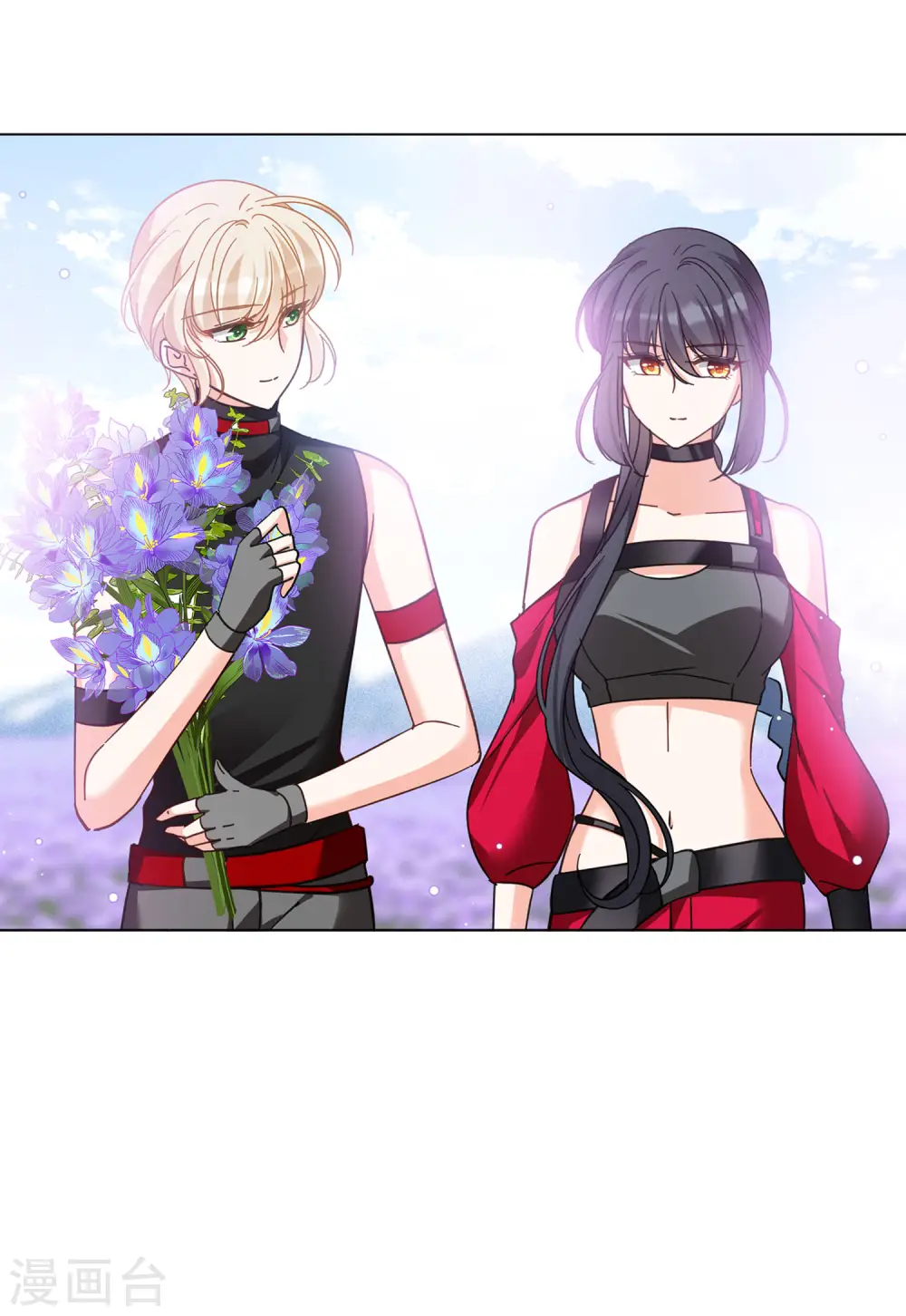 第136话 星钻2 第16页