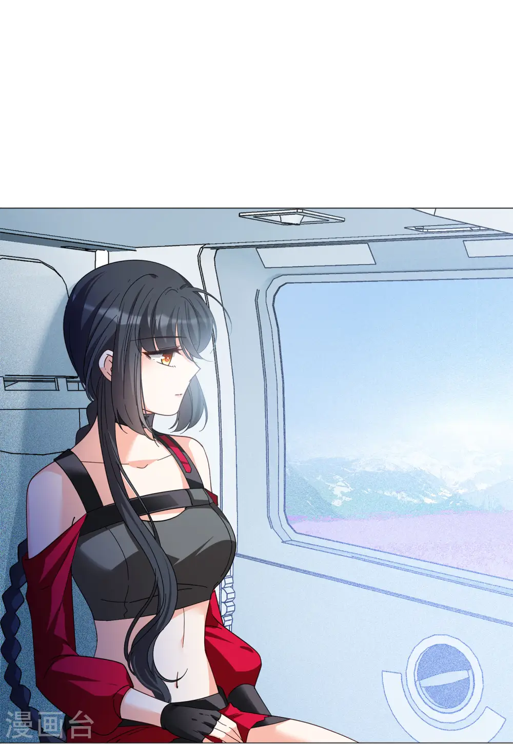 第135话 星钻1 第32页