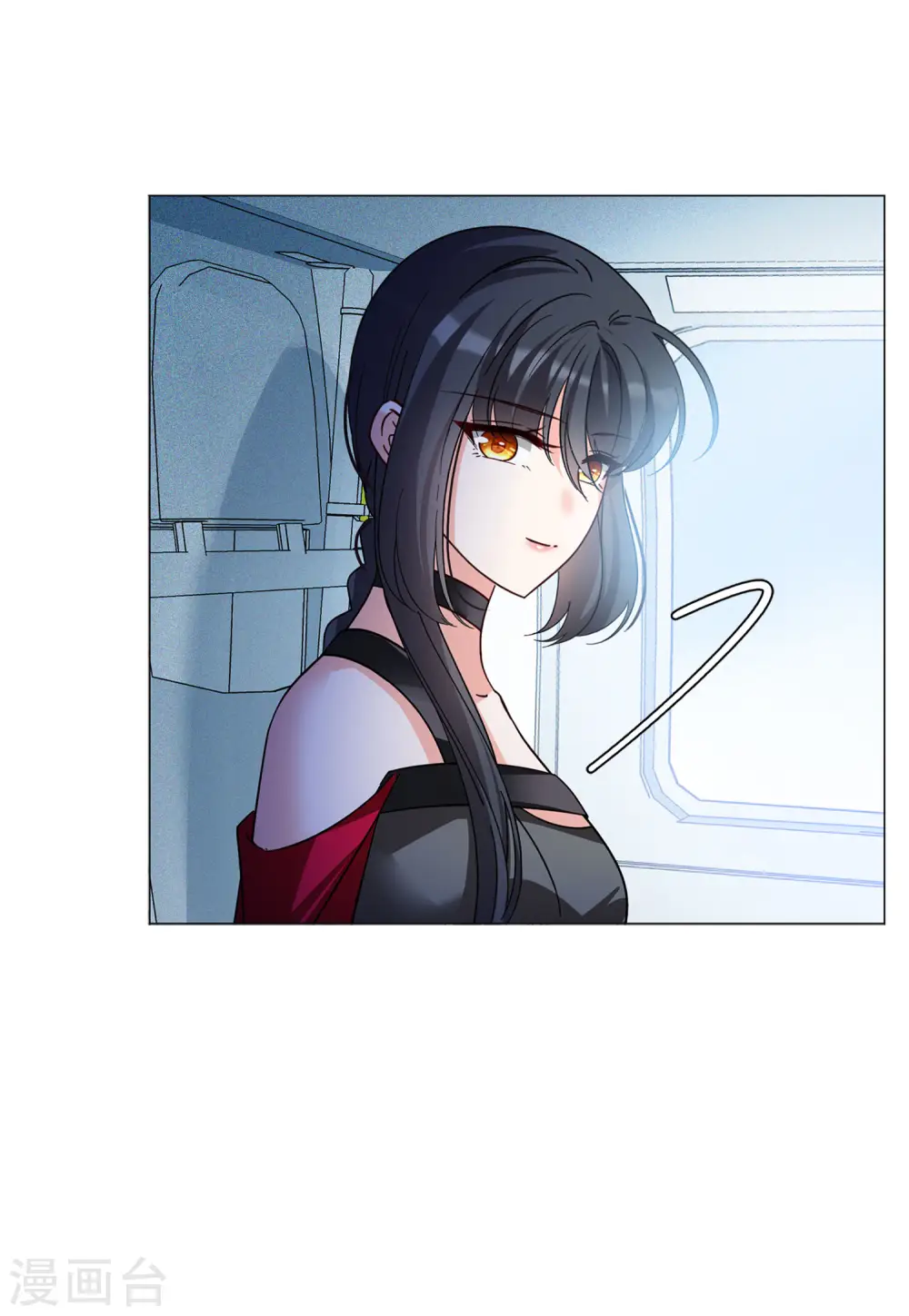 第135话 星钻1 第34页