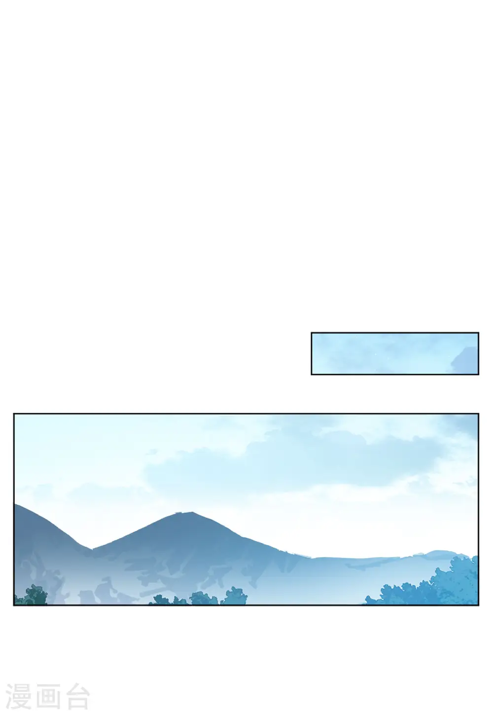第129话 徒手攀岩1 第15页