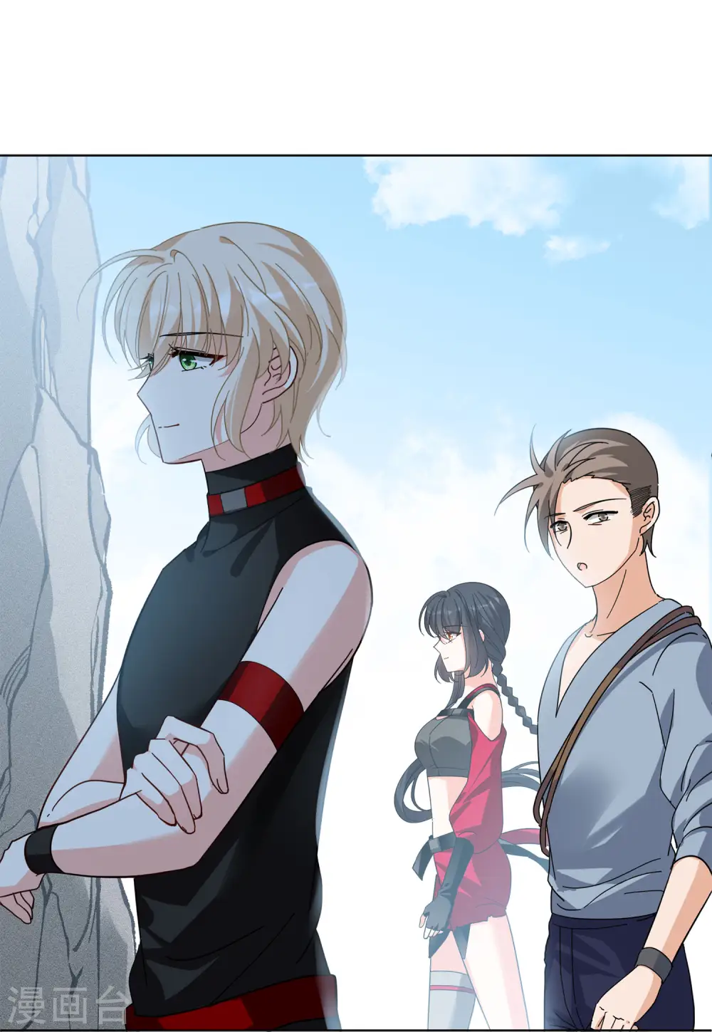第129话 徒手攀岩1 第16页