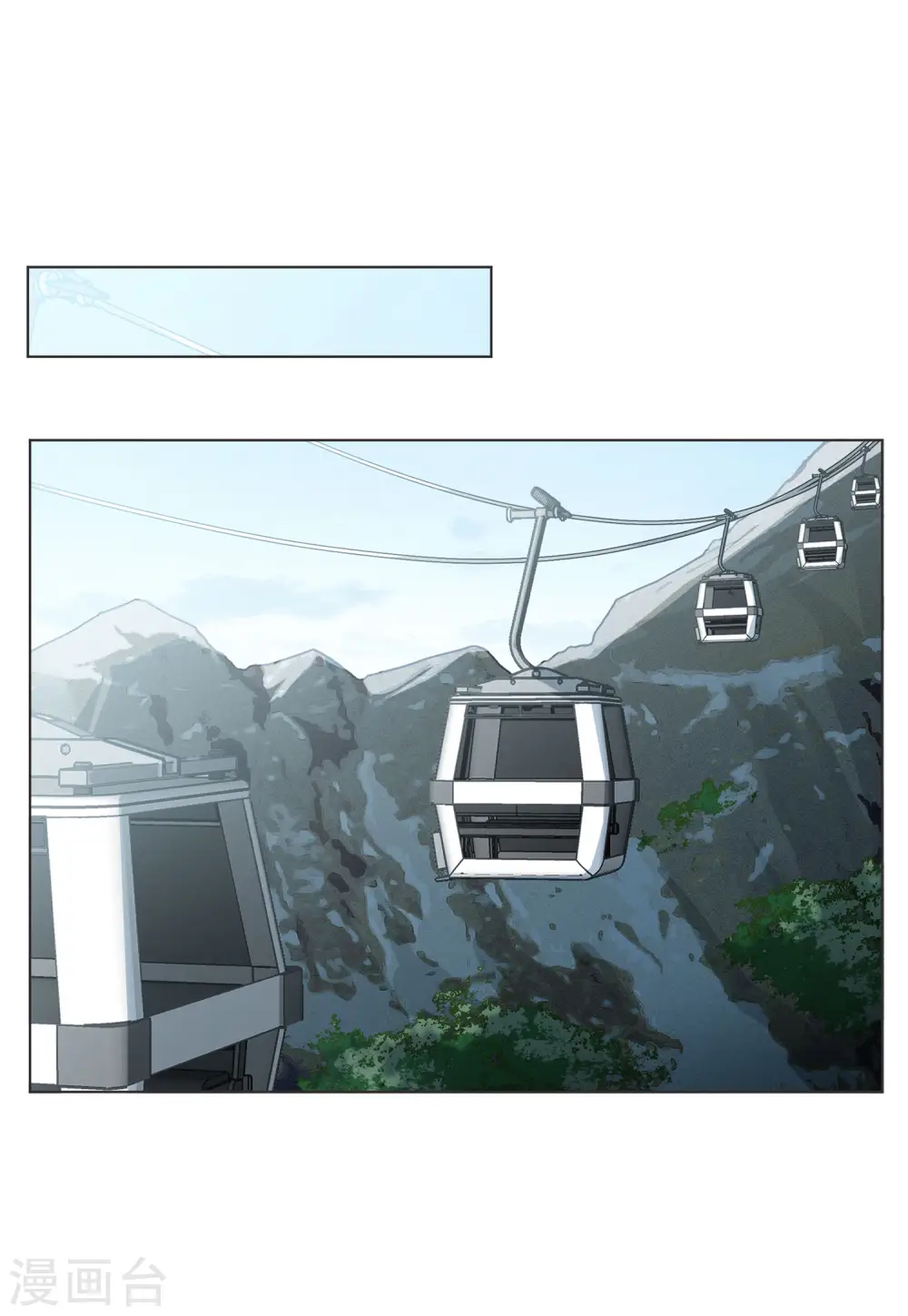 第130话 徒手攀岩2 第25页