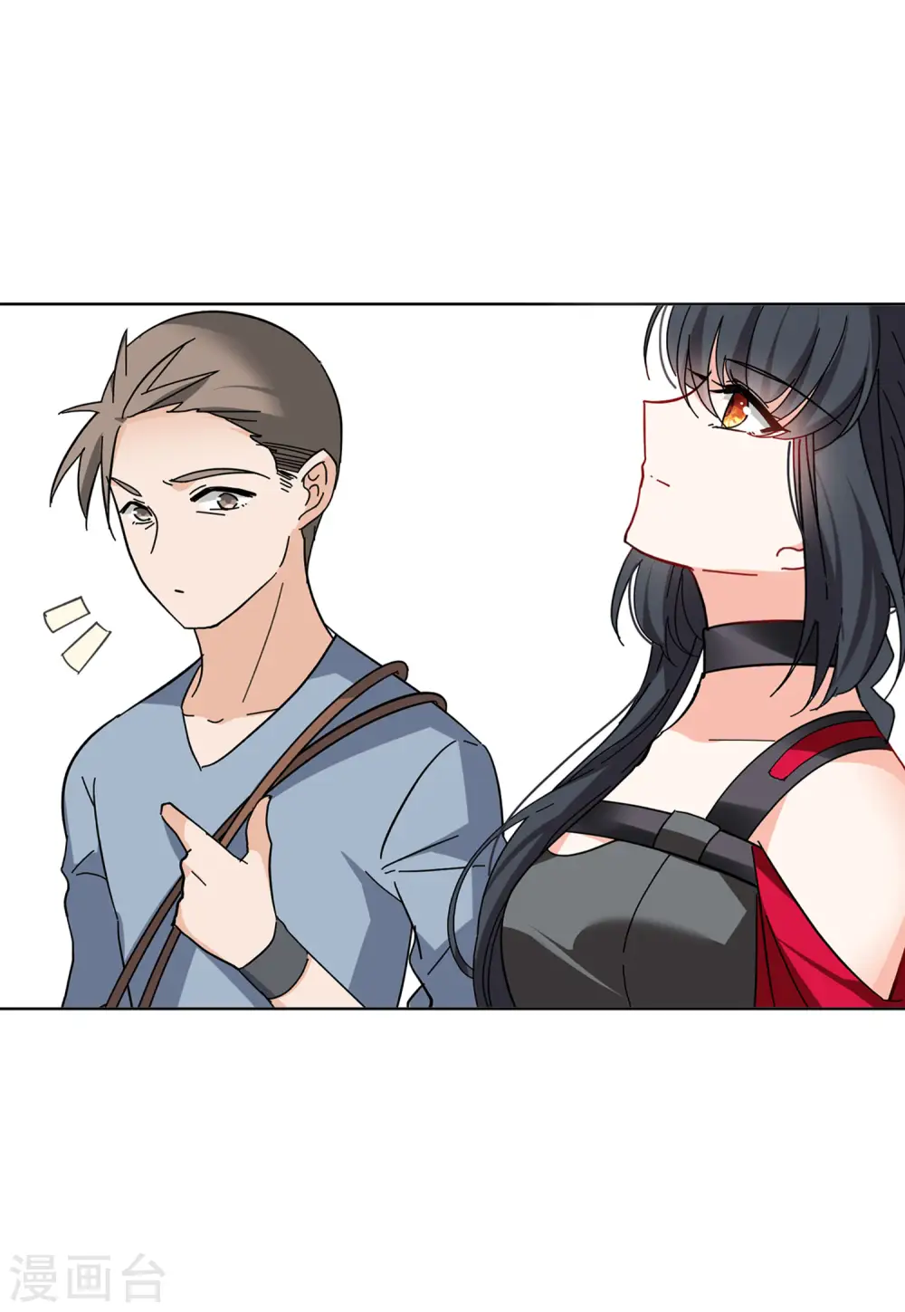 第128话 登山之路3 第13页
