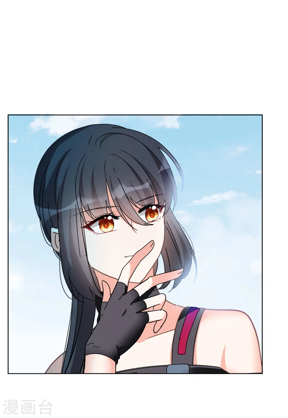 第127话 登山之路2 第20页