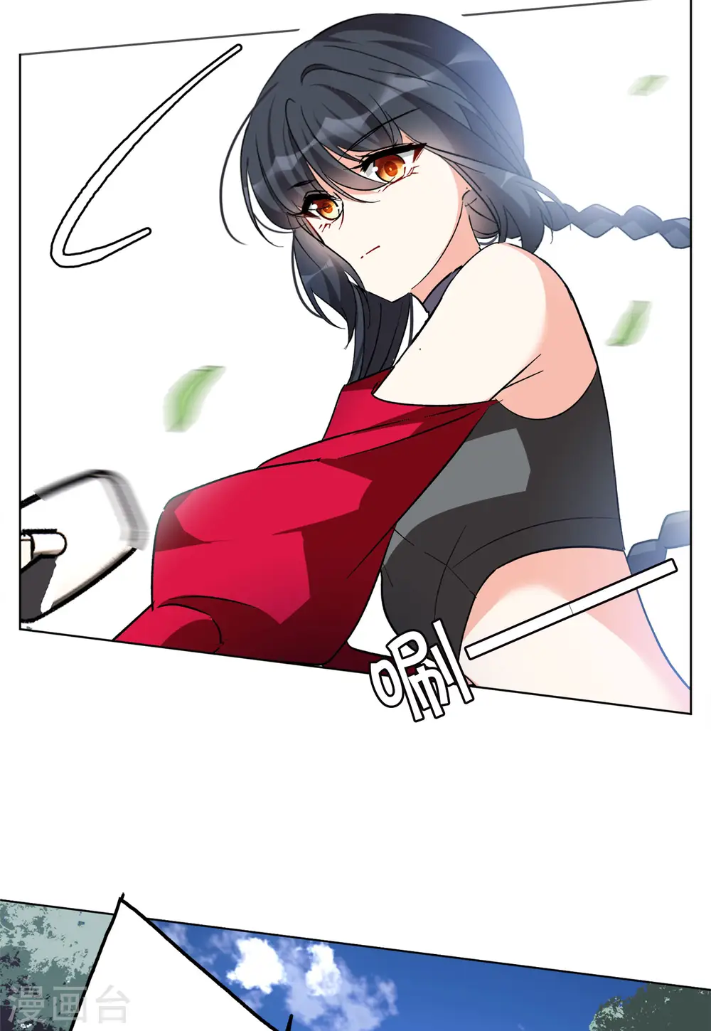 第124话 飞车救人3 第12页