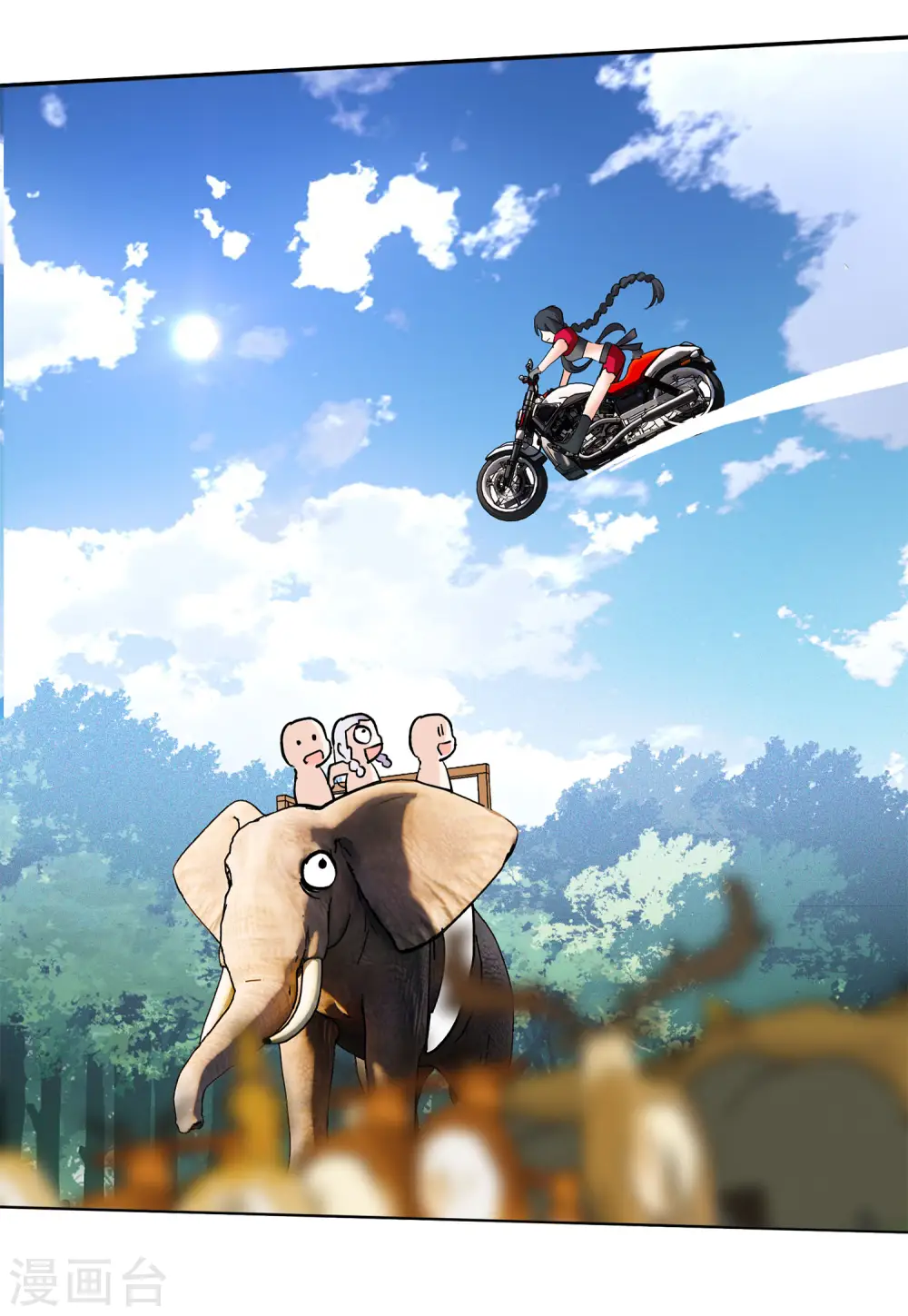 第125话 飞车救人4 第7页
