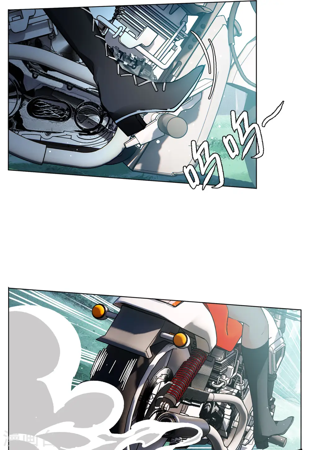 第122话 飞车救人1 第14页
