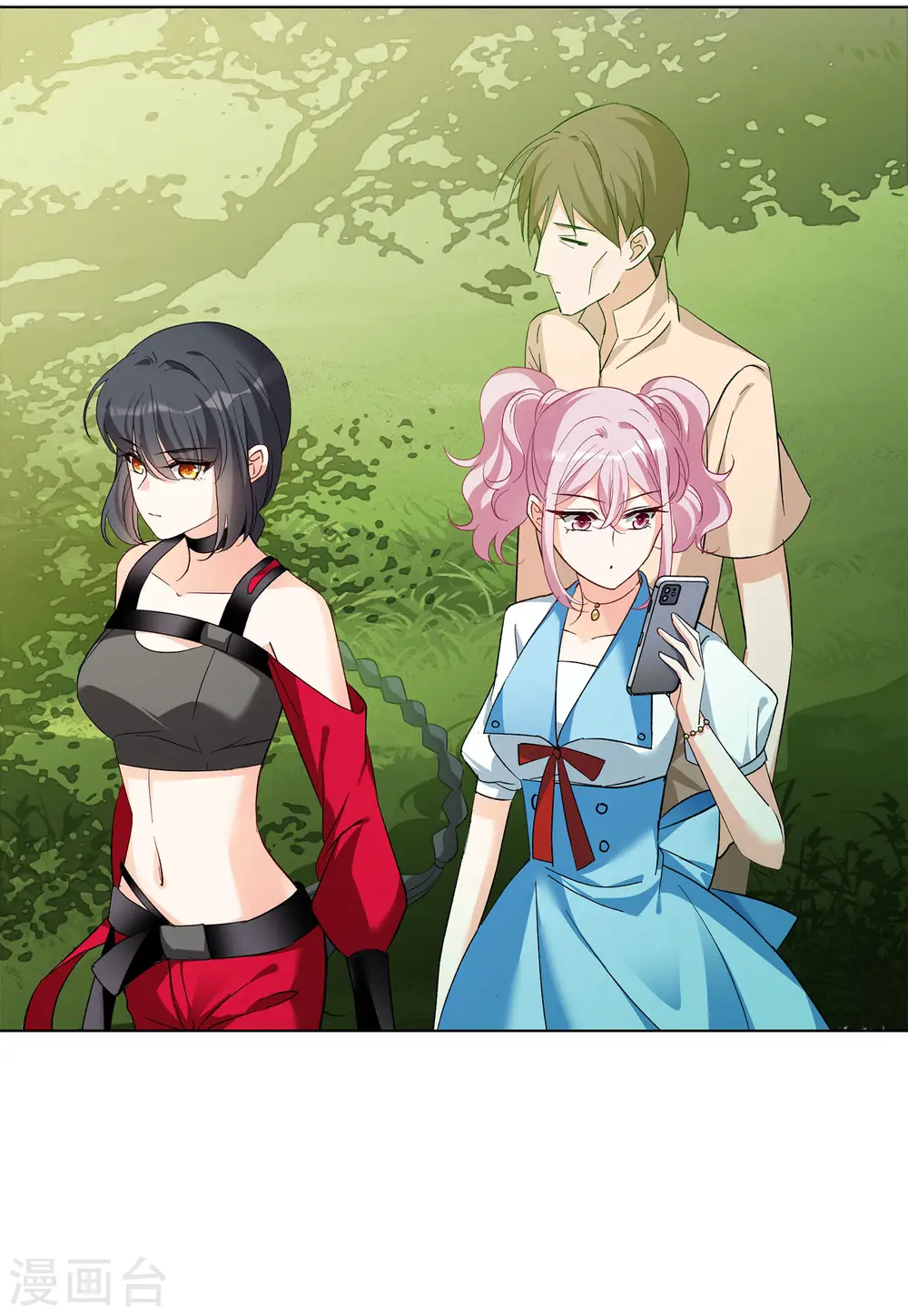 第119话 百兽狂奔2 第17页