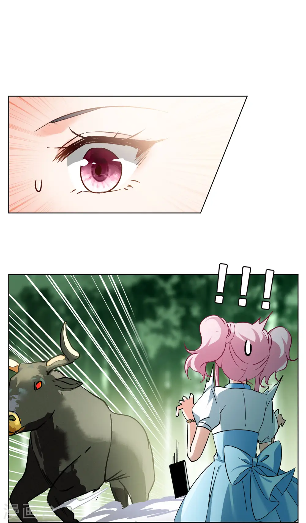 第119话 百兽狂奔2 第19页