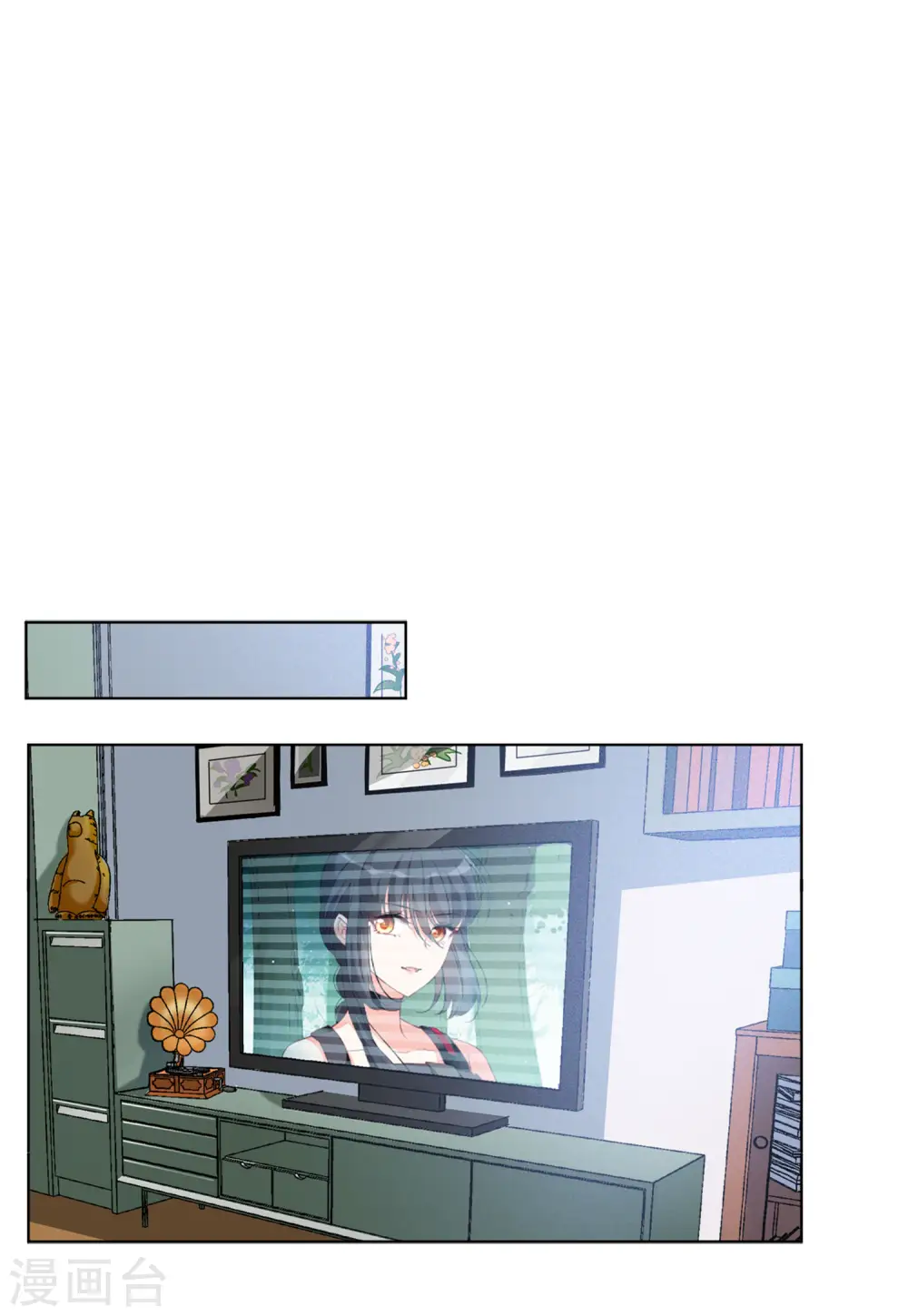第114话 暗潮涌动1 第18页