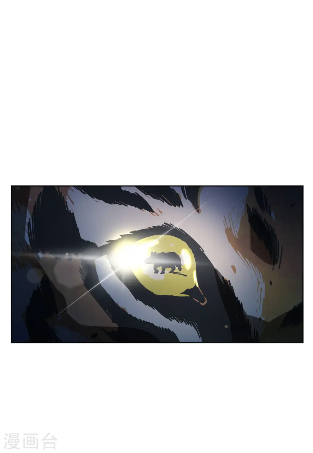 第113话 玩的就是心跳4 第22页
