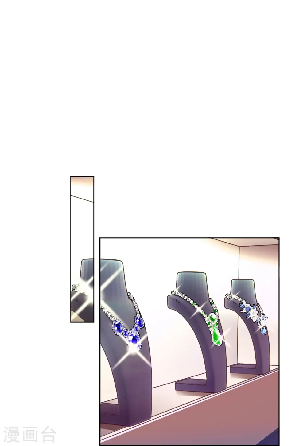 第105话 装X的正确方式2 第3页