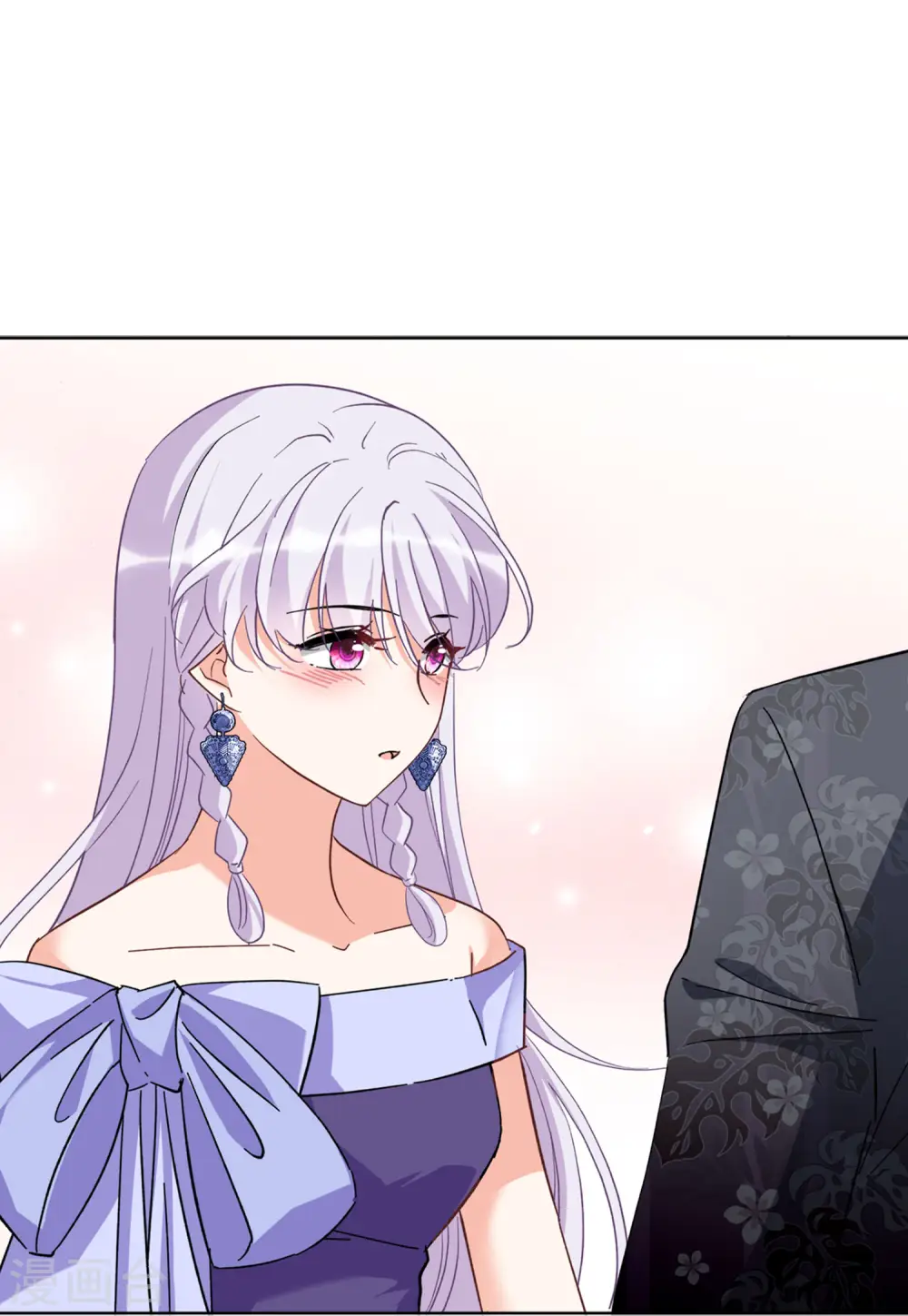 第105话 装X的正确方式2 第10页