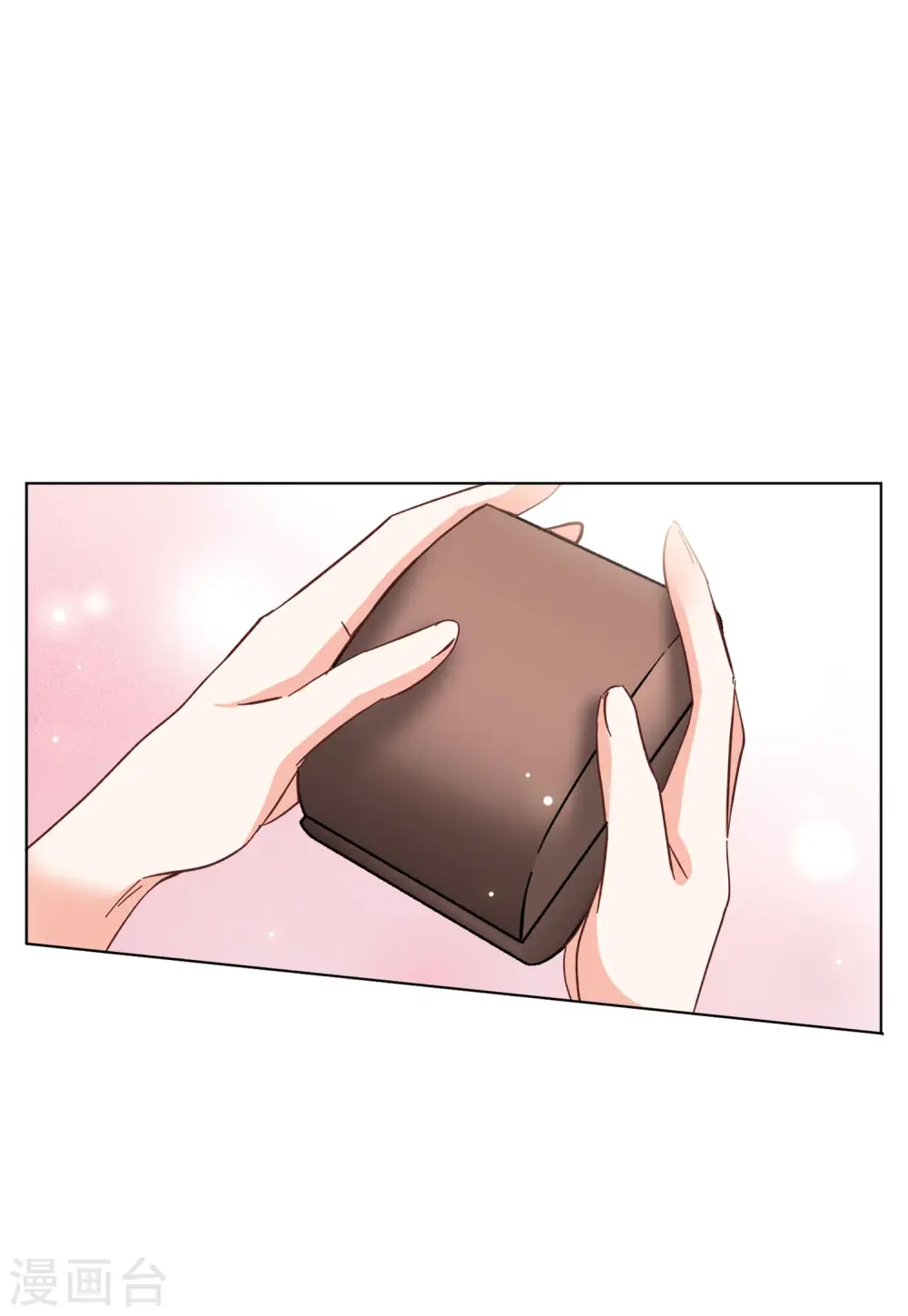 第105话 装X的正确方式2 第11页