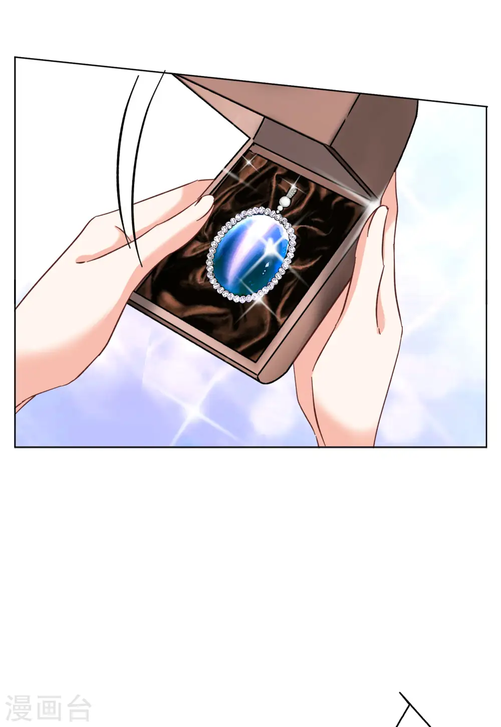 第105话 装X的正确方式2 第12页