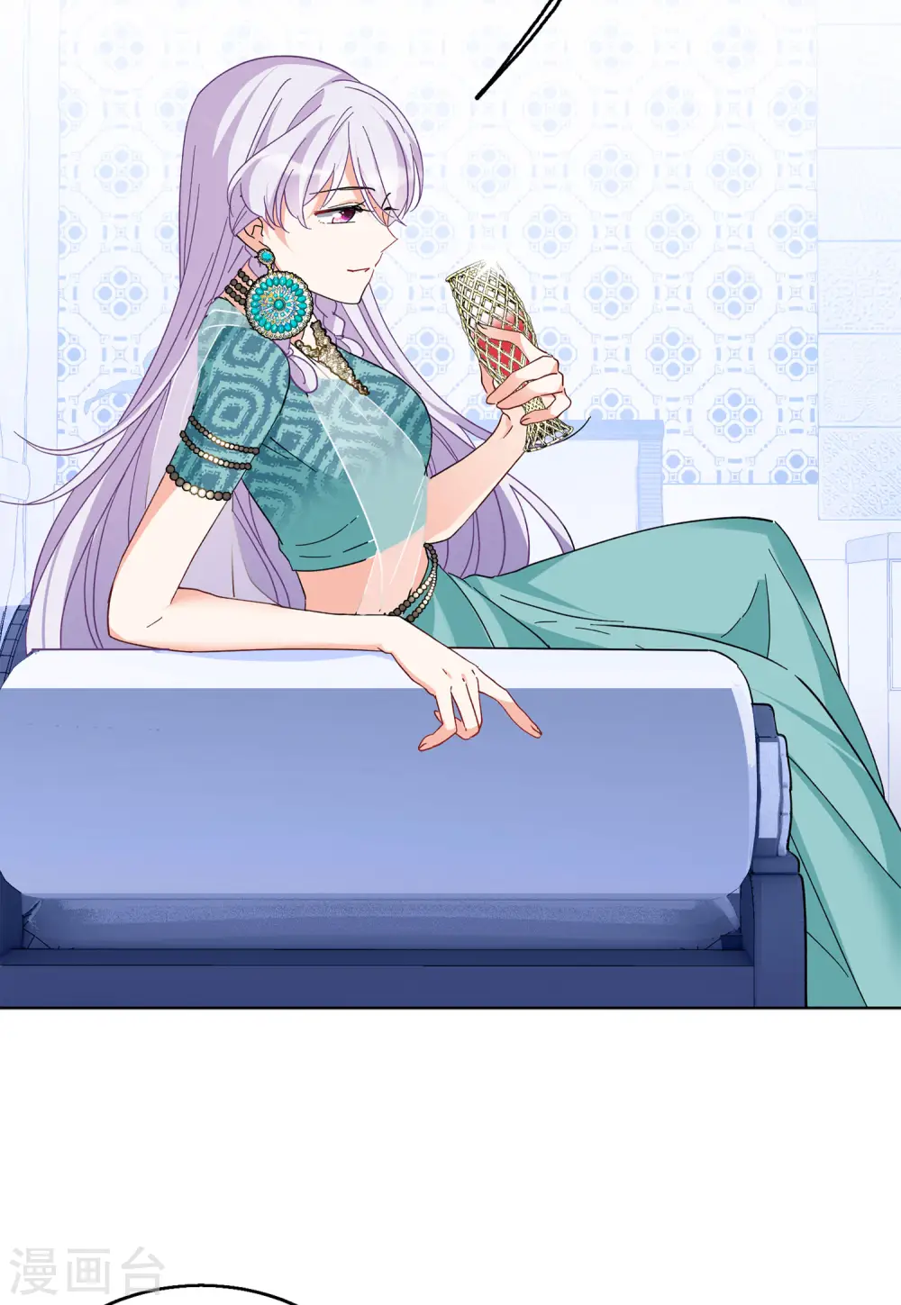 第101话 挑选礼物1 第20页