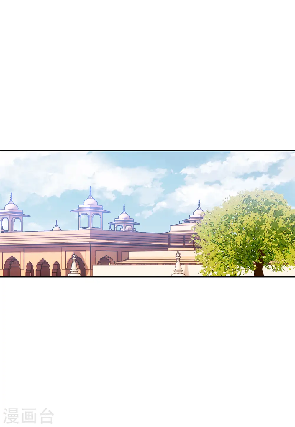 第95话 舆论风暴1 第3页
