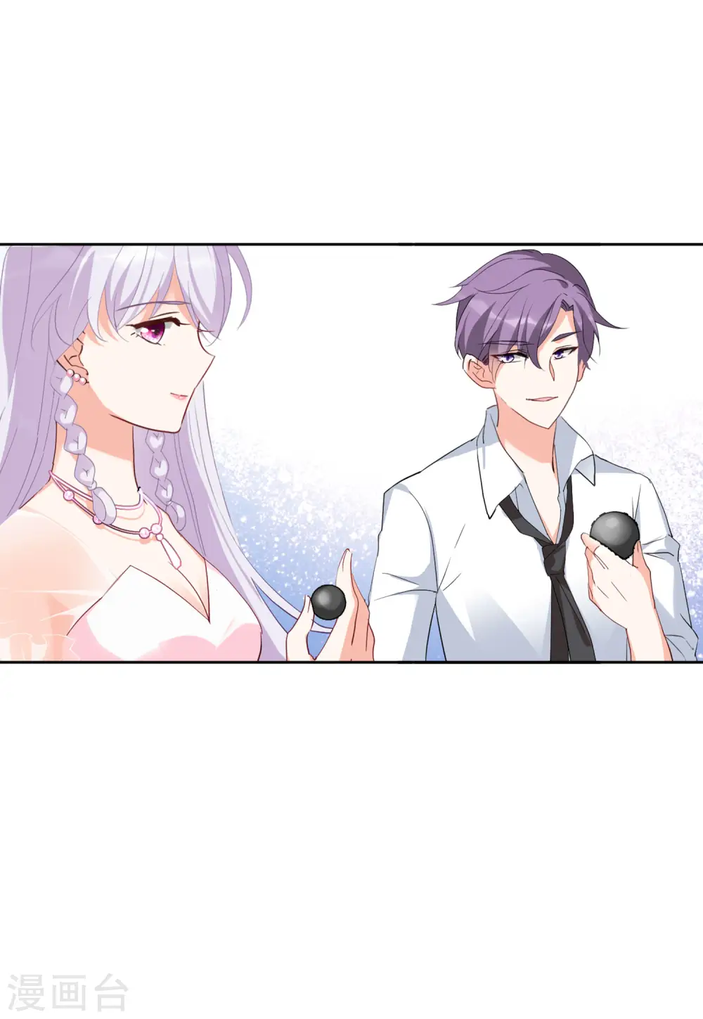 第90话 节目分组3 第18页