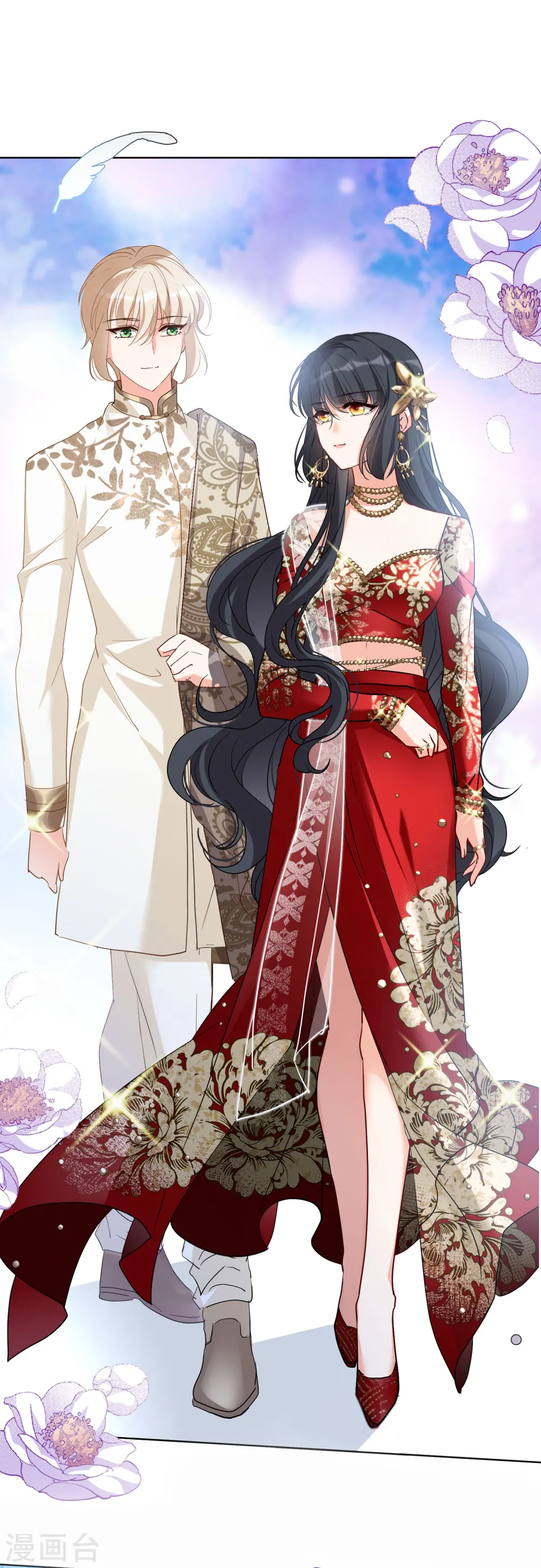 第91话 节目分组4 第6页