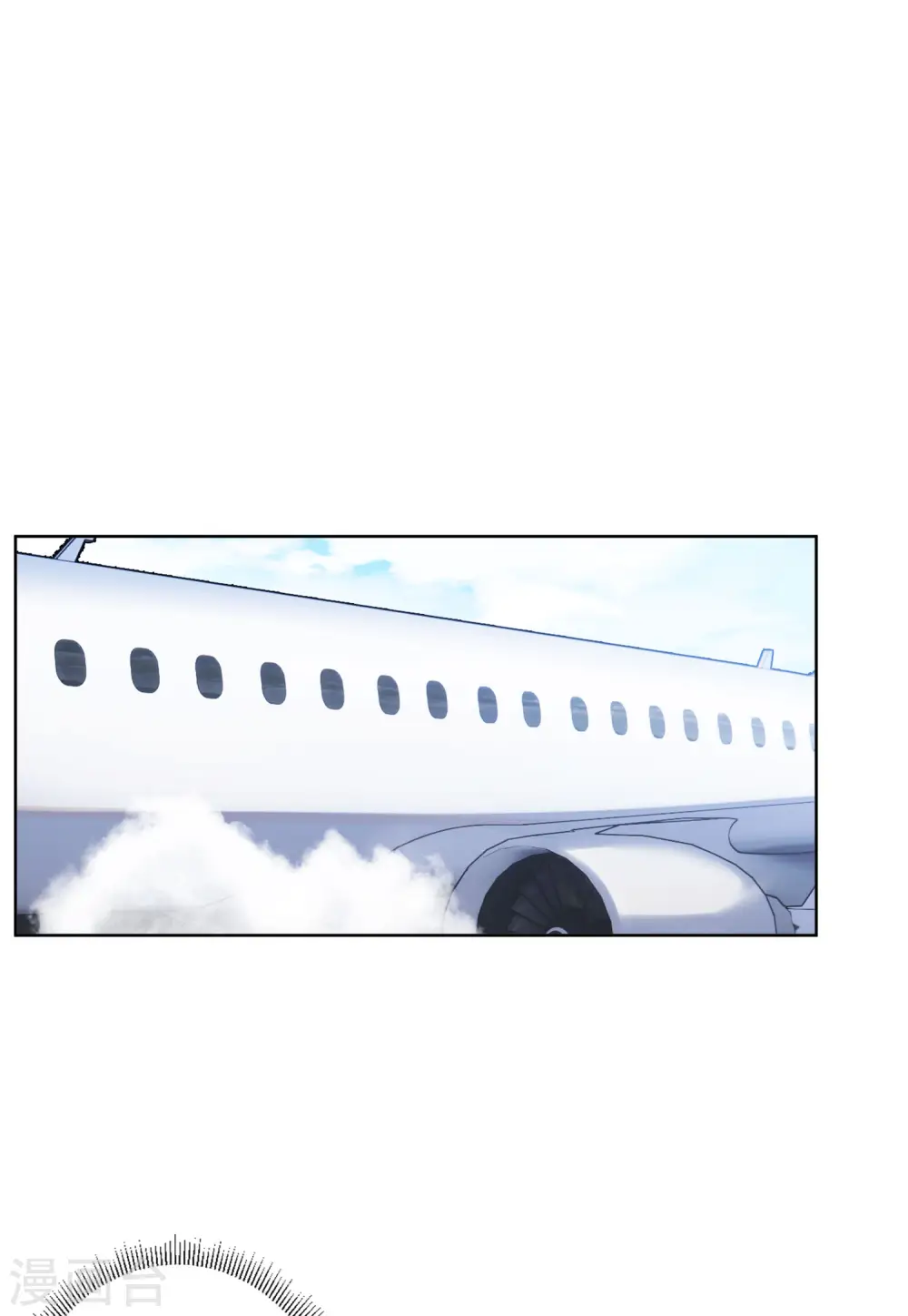 第88话 节目分组1 第3页