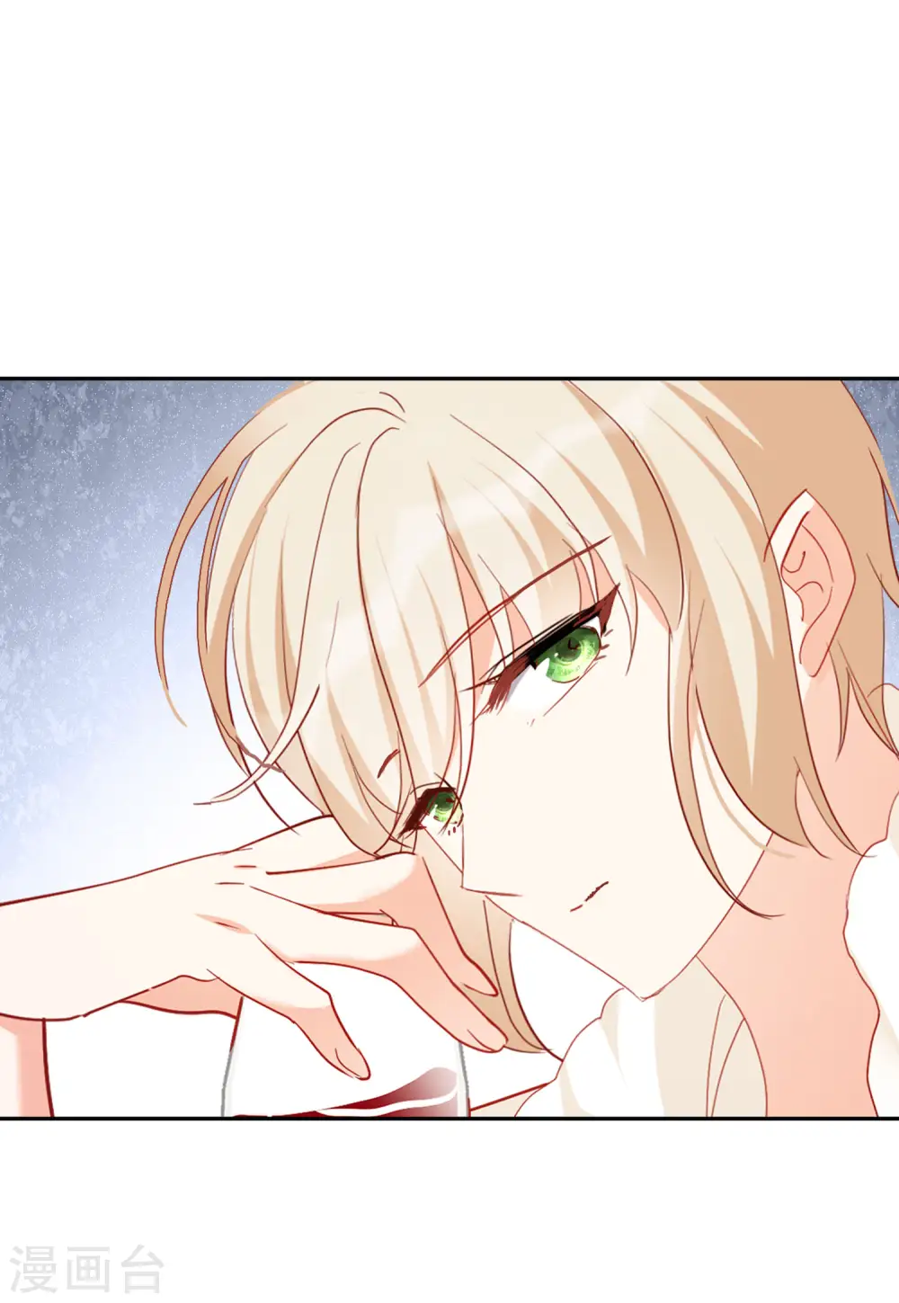 第87话 周韵仪的目标3 第25页