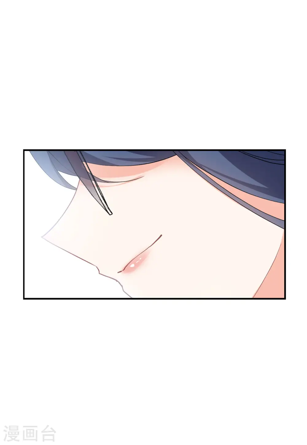 第81话 突出重围4 第23页
