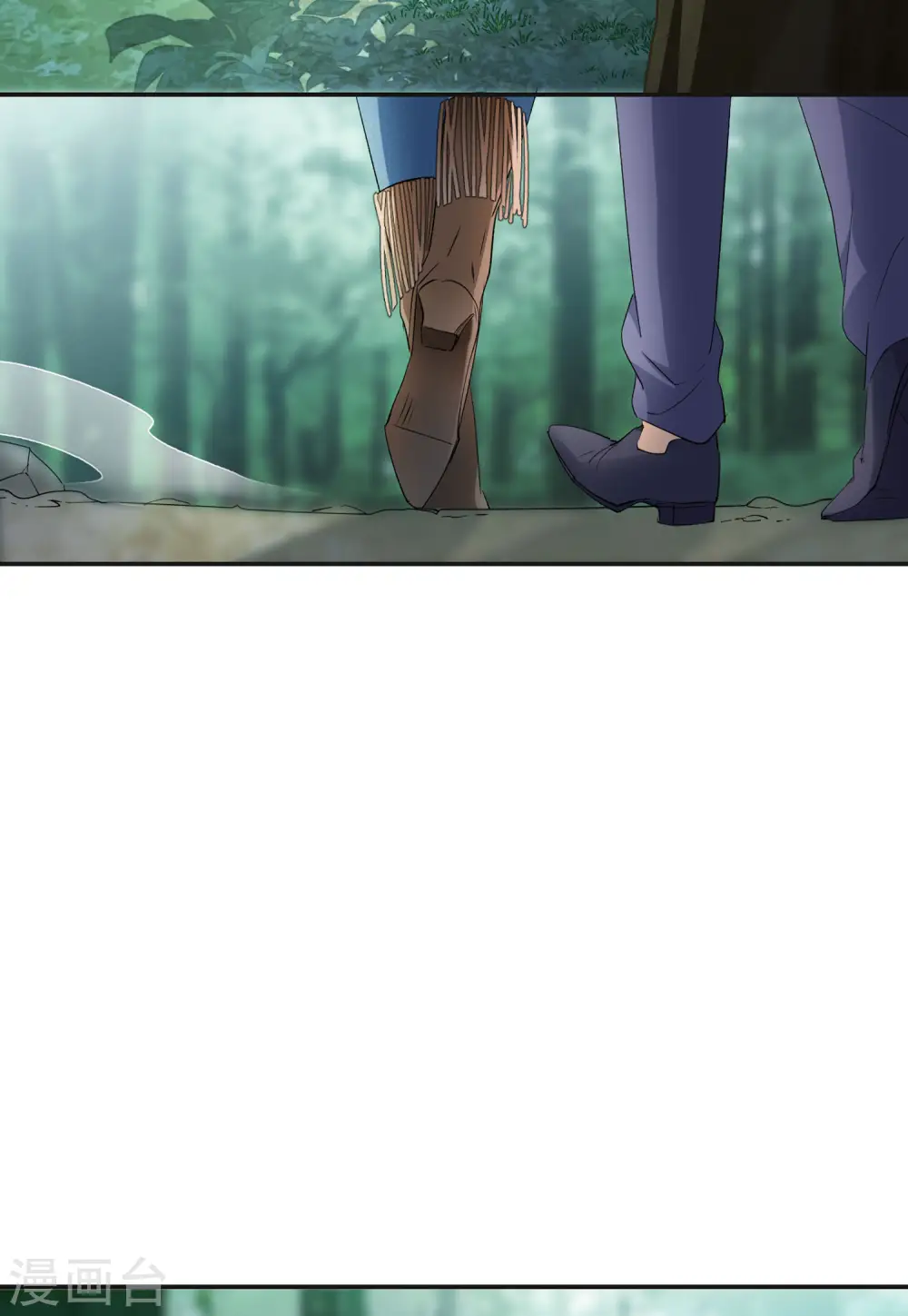 第78话 突出重围1 第5页