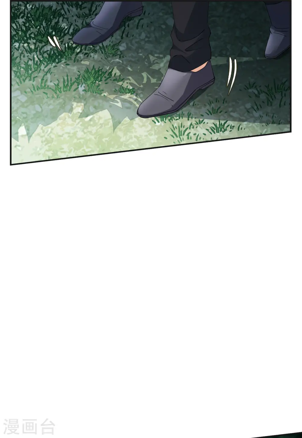 第78话 突出重围1 第7页